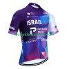 Radtrikot kurzarm Israel 2023